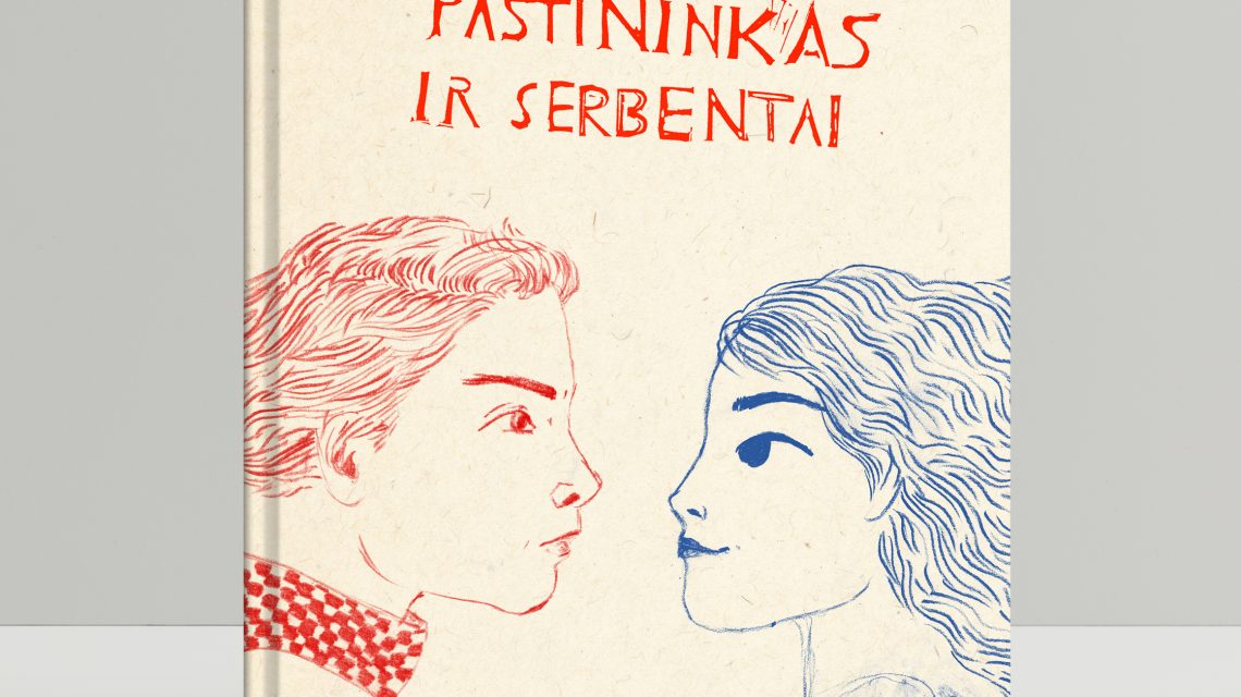 Paštininkas ir serbentai